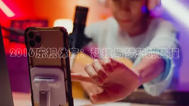 山猫免费体育赛事直播