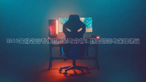 山猫直播体育