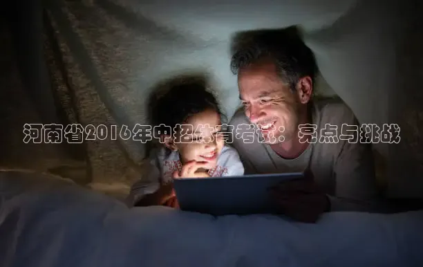 山猫足球直播高清直播