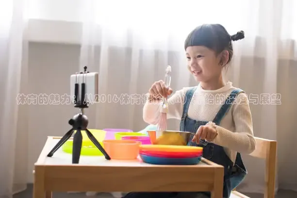 山猫足球直播频道在线观看