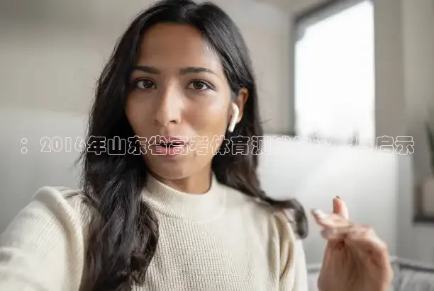 山猫直播